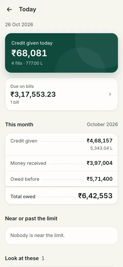 Khata Kavach Pump on a phone: credit given today, what is due on bills, and this month's credit.