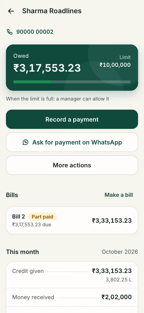 Khata Kavach Pump at the demo pump, one transporter's page (Sharma Roadlines): what it owes against the limit, the Record a payment button, and its bills.